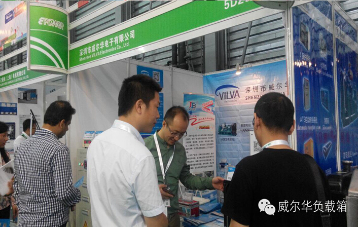 直流负载测试 直流负载测试