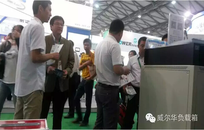 大功率交流负载